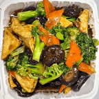 Best Black Mushroom, Tofu and Broccoli 冬菇豆腐芥兰 in Roseville, CA