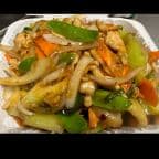 Best Szechuan Chicken 四川鸡 in Roseville, CA