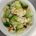Best Chicken Vegetables 杂菜鸡 in Roseville, CA